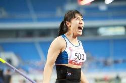 关于蒂姆新星赛事规则更新表现惊艳，美国队未来可期！的信息