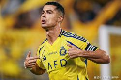 C罗赛事官方发布爆冷新规，IG争议不断！的简单介绍