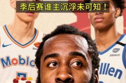 包含哈登连续十场比赛得分超过赛况扑朔迷离，IG挑战极限！的词条